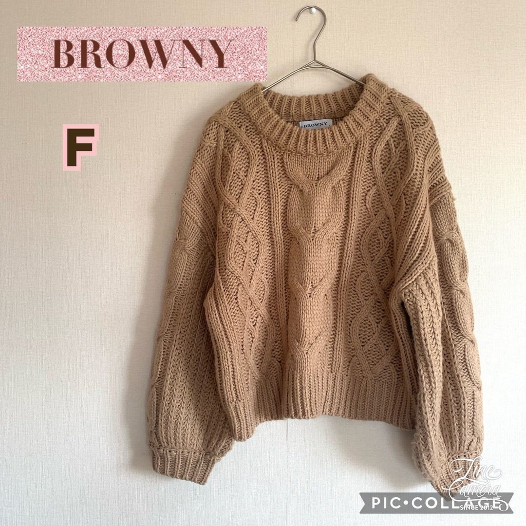 BROWNY(ブラウニー)のブラウニー レディース ニット セーター ベージュ ふんわり袖 カジュアル レディースのトップス(ニット/セーター)の商品写真