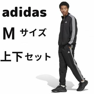 アディダス(adidas)のMサイズ アディダス ジャージ 上下セット ブラック IC6750(ジャージ)