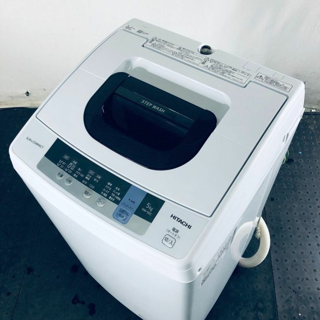 ★送料・設置無料★ 中古 中型洗濯機 日立 (No.5245) | フリマアプリ ラクマ