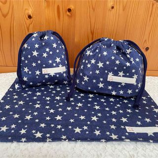 ネームタグ付き お弁当３点セット☆星　巾着・ランチョンマット(外出用品)