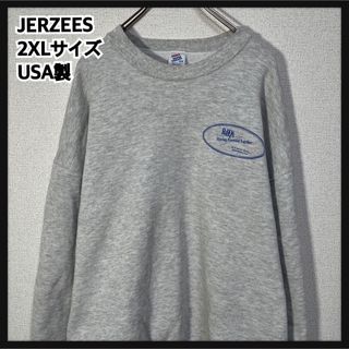 ジャージーズ(JERZEES)のジャージーズ】80s USA製スウェット グレー　企業ロゴ　裏起毛ビンテージ１F(スウェット)