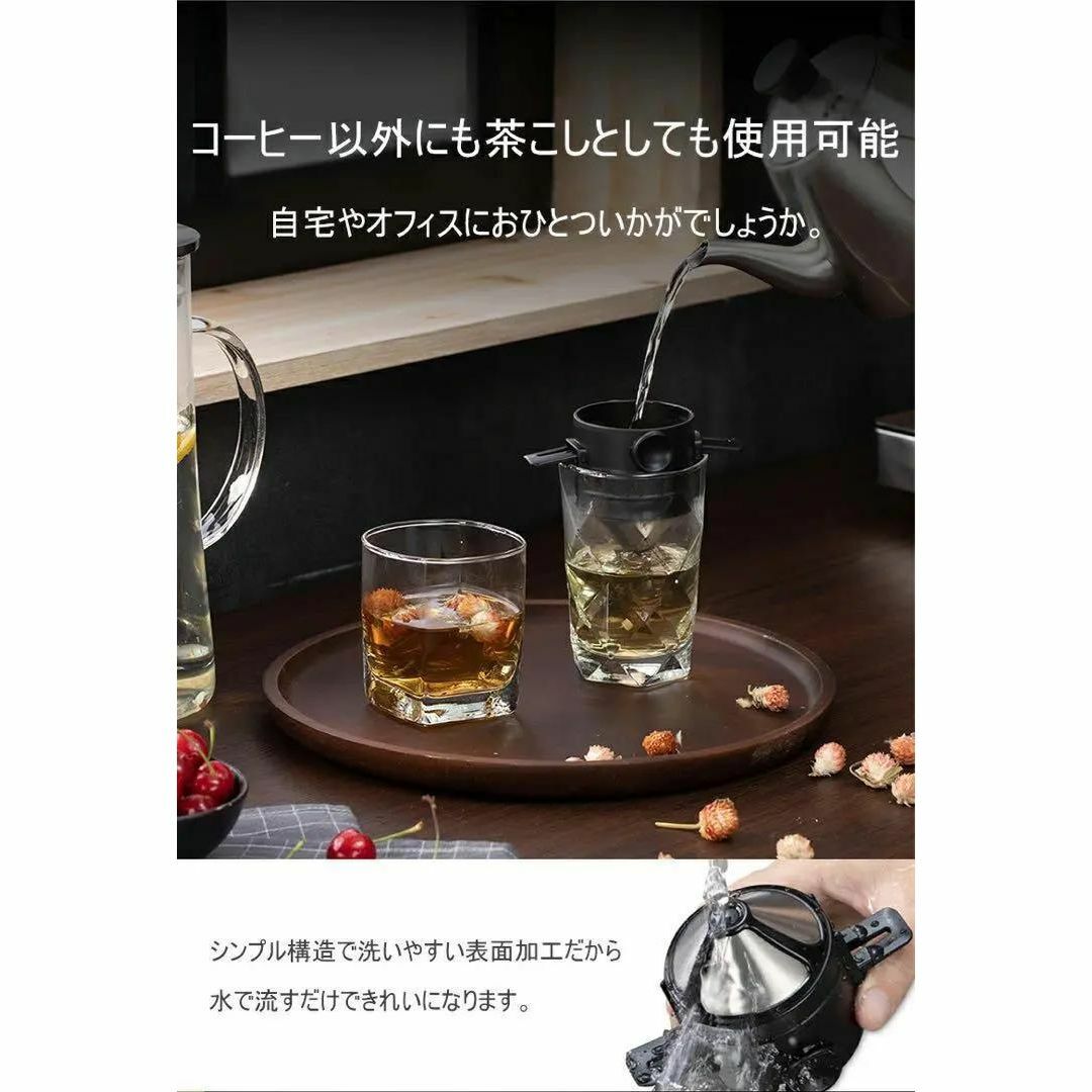 ❤️コーヒードリッパー ❤️ペーパーレスステンレス製 折りたたみ スマホ/家電/カメラの調理家電(炊飯器)の商品写真