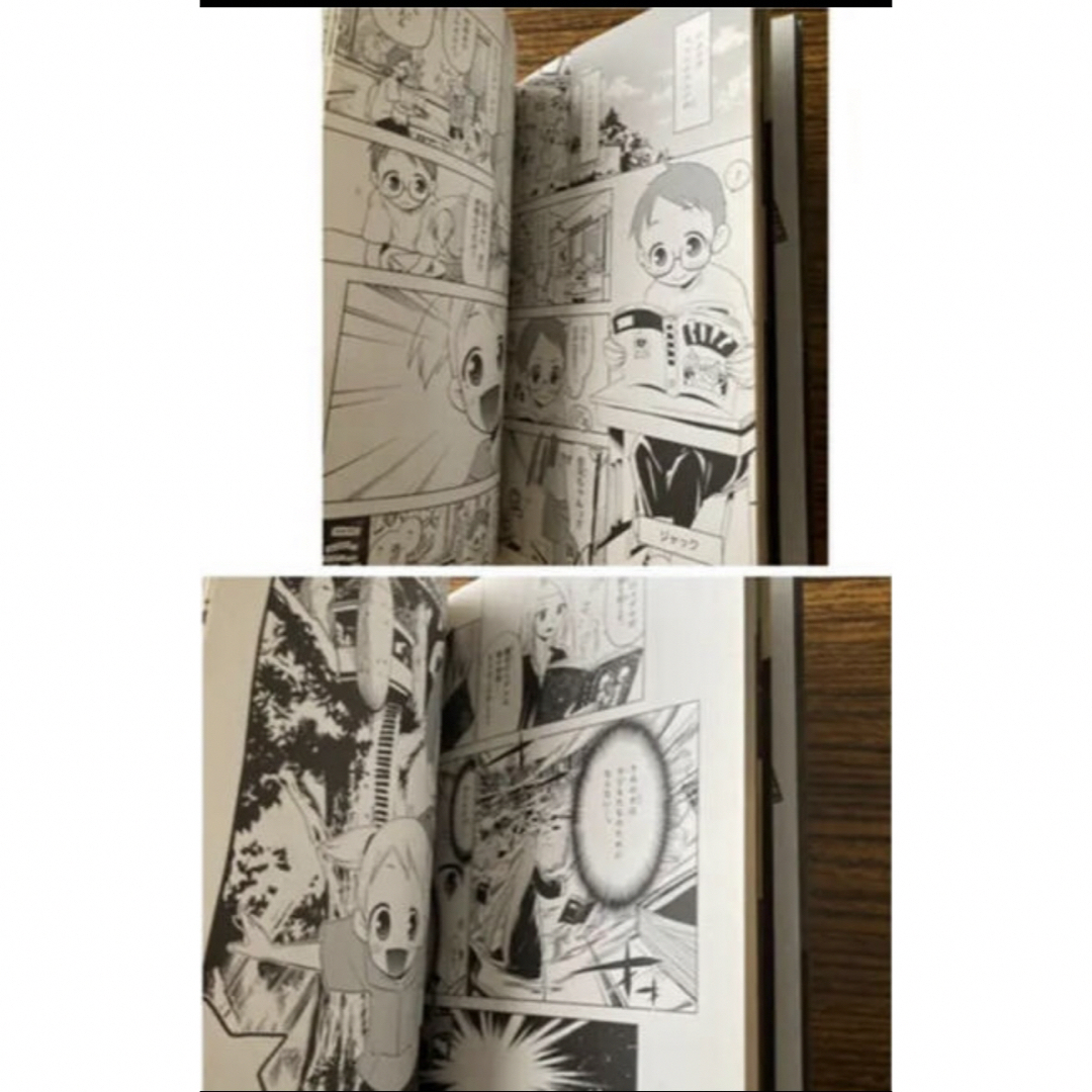 マジック・ツリーハウス エンタメ/ホビーの本(絵本/児童書)の商品写真