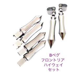 Bh フロント リア ハイウェイ シャドウ スラッシャー ファントム750 ペグ(パーツ)