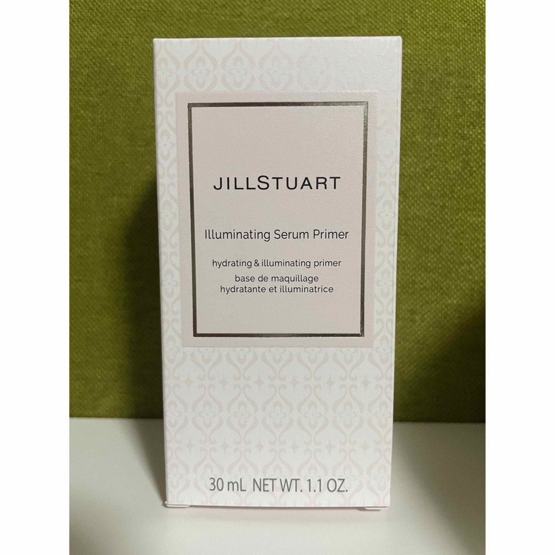 JILLSTUART(ジルスチュアート)のジルスチュアート　イルミネイティング　セラムプライマー02 コスメ/美容のベースメイク/化粧品(化粧下地)の商品写真