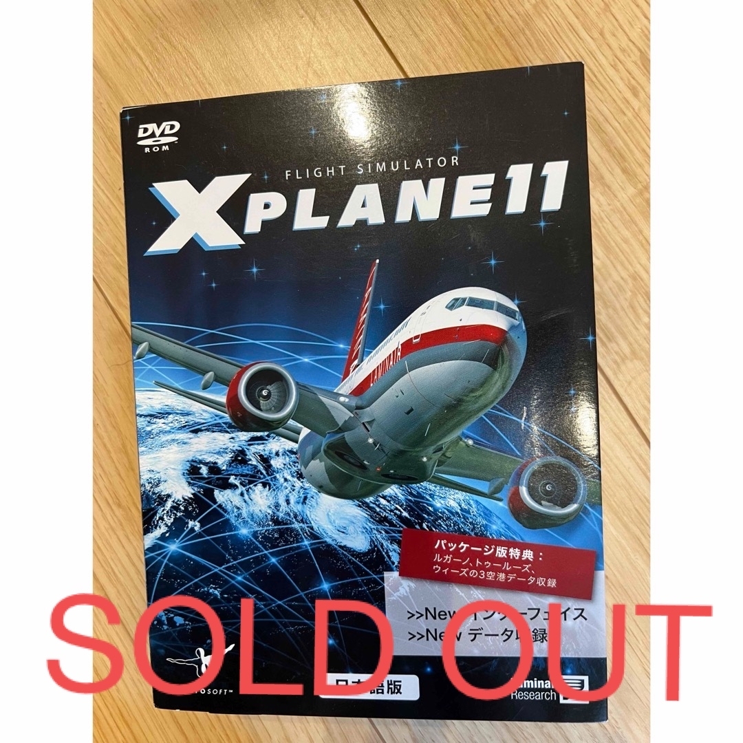 FLIGHT SIMULATOR XPLANE11 フライトシミュレーター エンタメ/ホビーのゲームソフト/ゲーム機本体(家庭用ゲームソフト)の商品写真