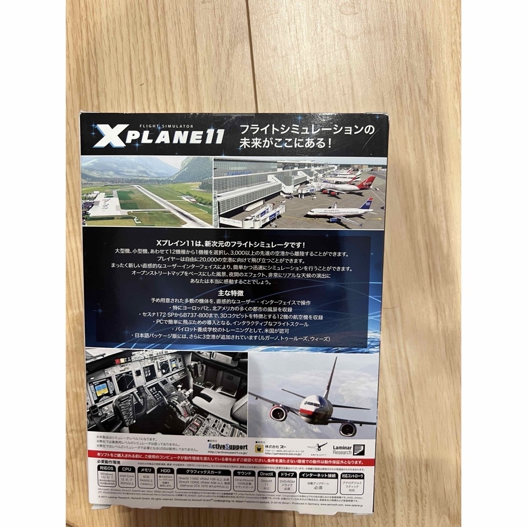 FLIGHT SIMULATOR XPLANE11 フライトシミュレーター エンタメ/ホビーのゲームソフト/ゲーム機本体(家庭用ゲームソフト)の商品写真