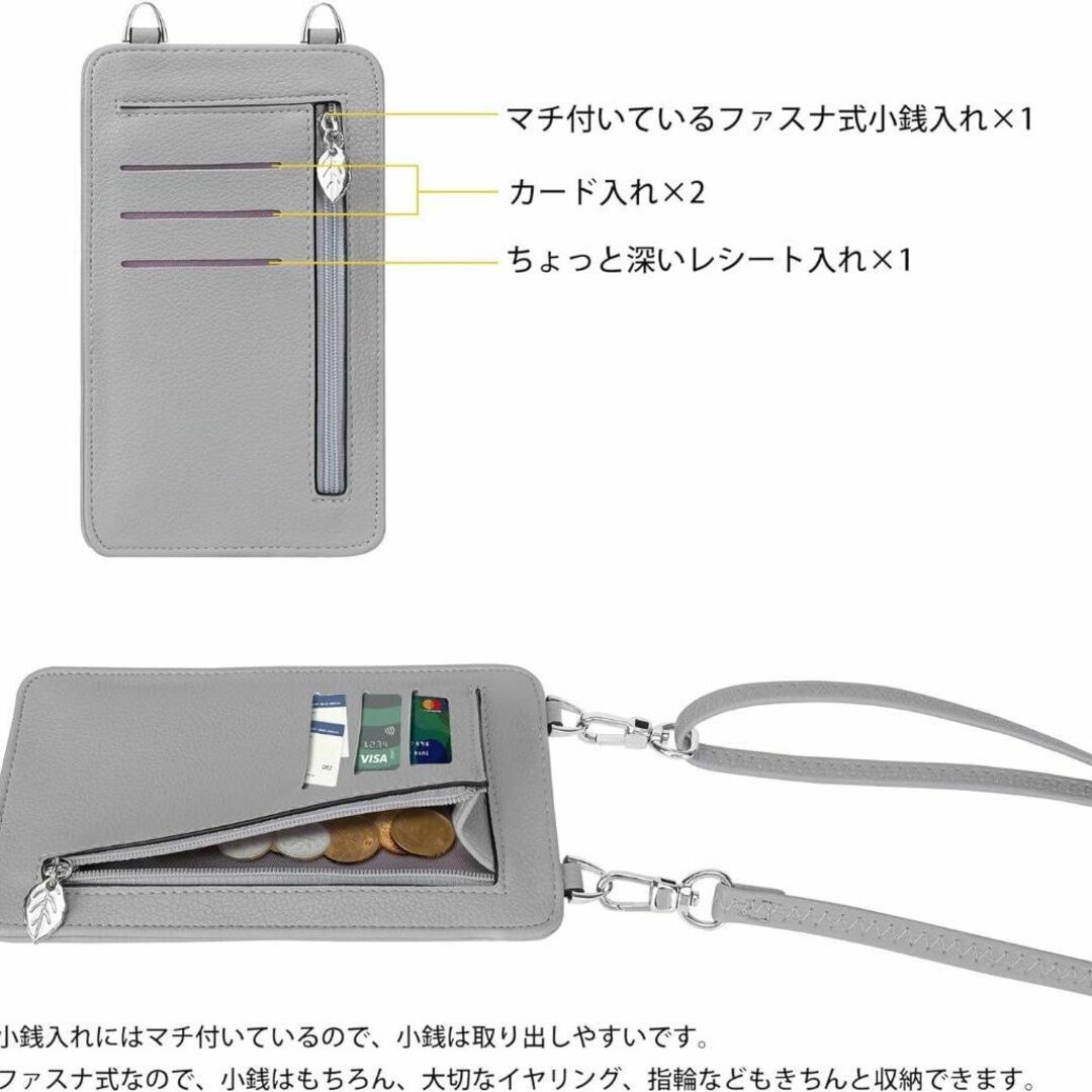 スマホショルダー レディース ショルダー スマホケース スマホポーチ 斜め掛け レディースのバッグ(その他)の商品写真