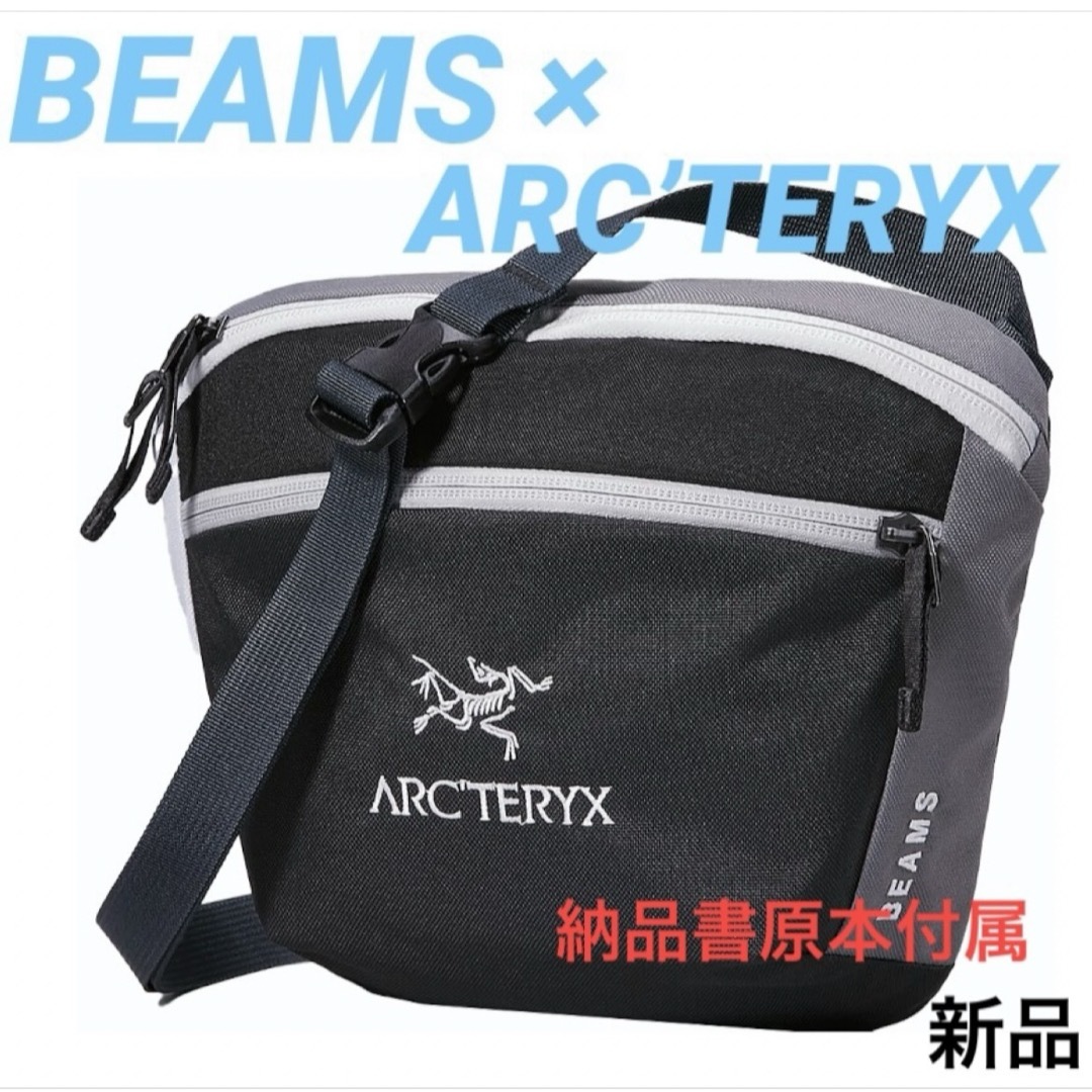beams別注ARC’TERYX マンティス2 Mantis 2 アークテリクス