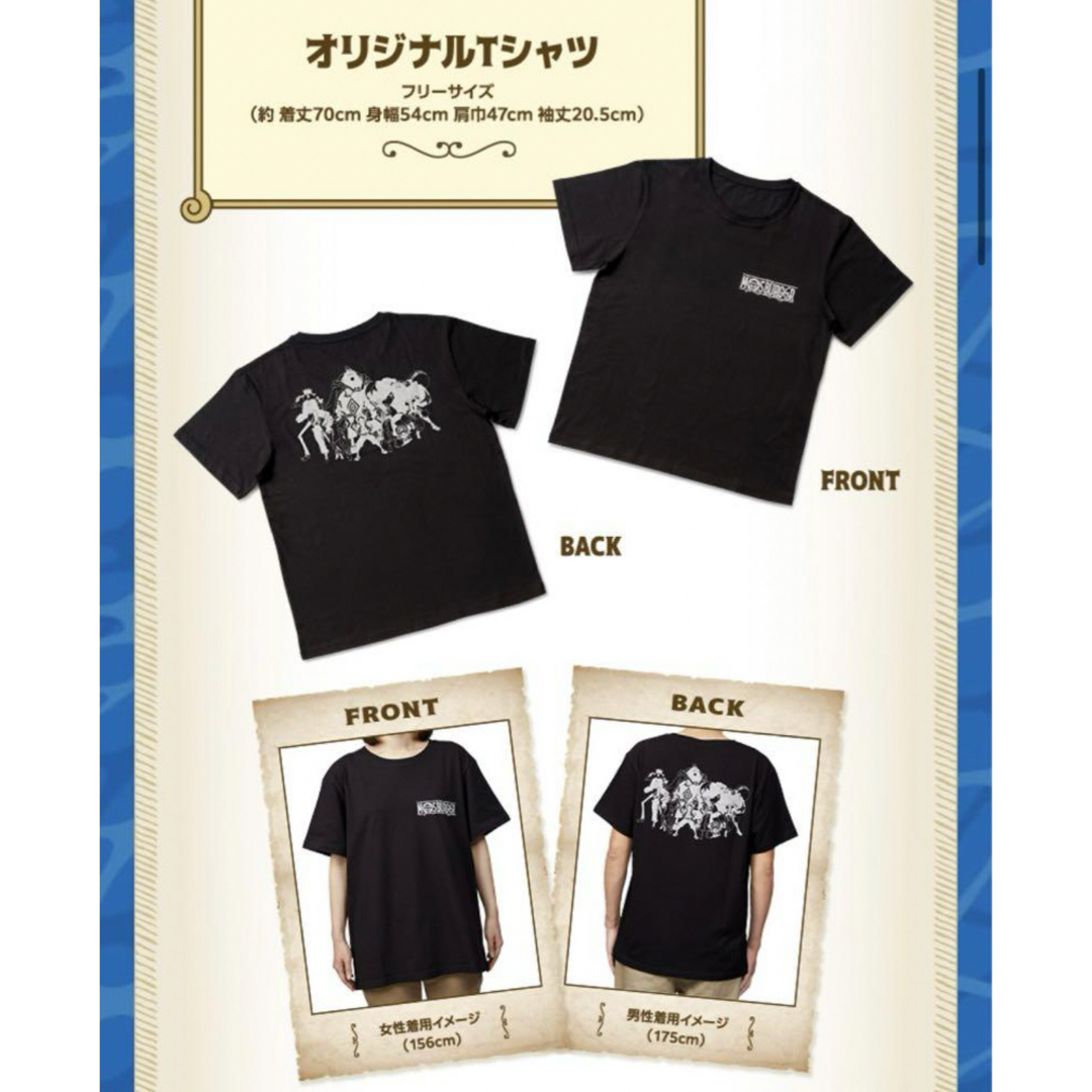 ONE PIECE(ワンピース)のワンピース Tシャツ ショルダーバッグ セットで エンタメ/ホビーのおもちゃ/ぬいぐるみ(キャラクターグッズ)の商品写真