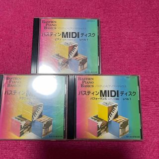 バスティン(ベ)MIDIピアノ1 テクニック パフォーマンス(楽譜)