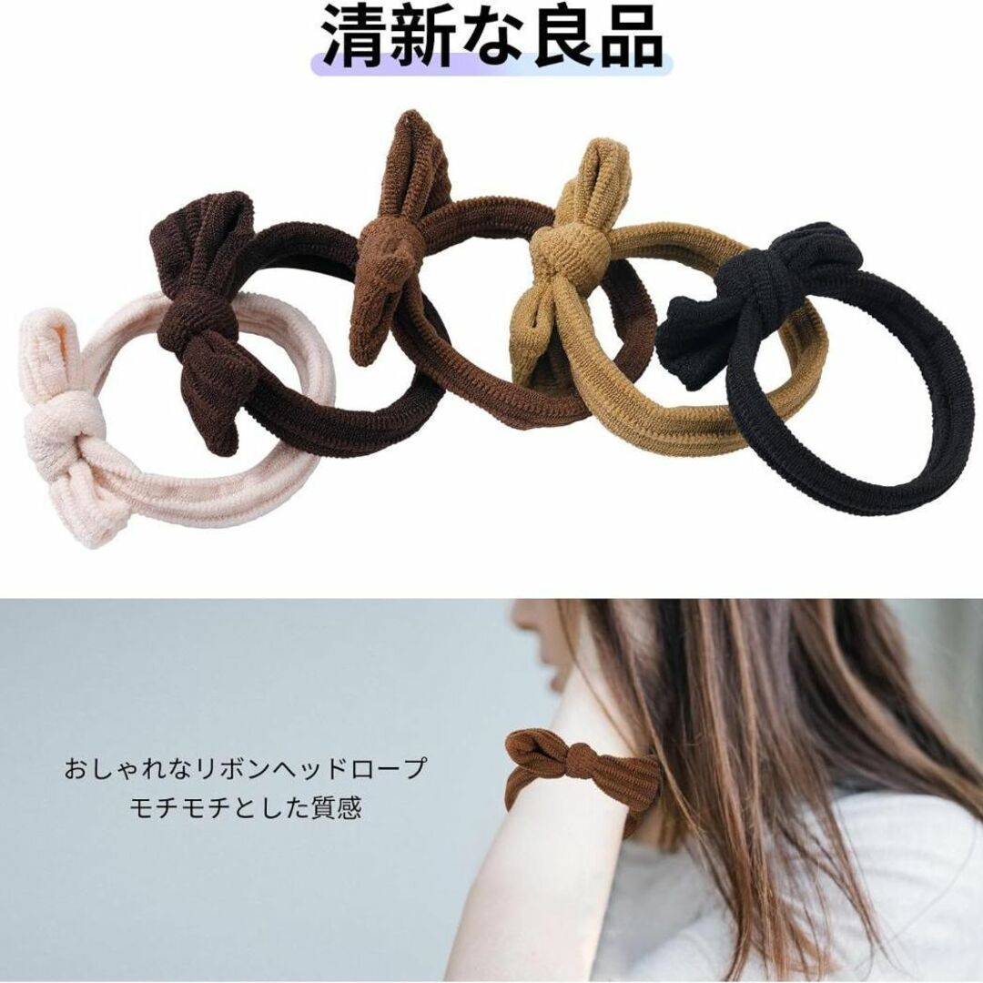 ヘアゴム おしゃれ かわいい 髪ゴム 5色 10点セット 太さ5.5mm レディースのヘアアクセサリー(ヘアゴム/シュシュ)の商品写真