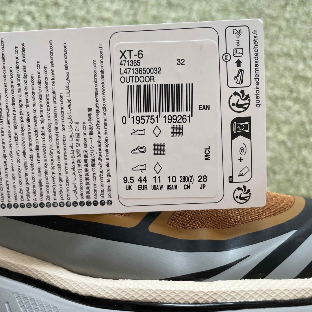 SALOMON(サロモン)のSalomon XT-6 Cathay Spice 28.0cm UK9.5 メンズの靴/シューズ(スニーカー)の商品写真