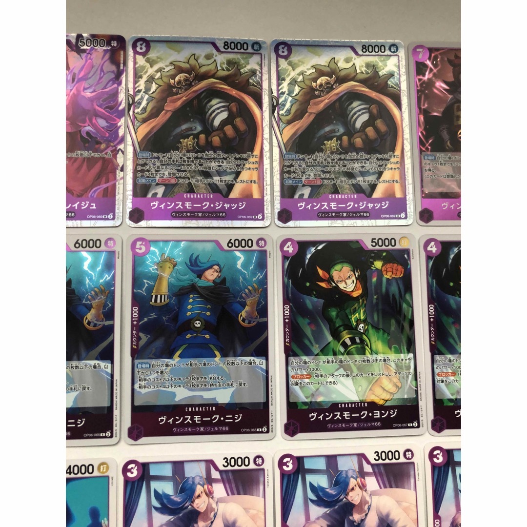 ワンピースカード 青紫レイジュ デッキ 構築済の通販 by にっし ワンピースカード 青紫レイジュ デッキ 構築済の通販 by にっし