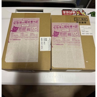 未開封　ポケモンカードハイクラスパック  シャイニートレジャーex   2box(Box/デッキ/パック)