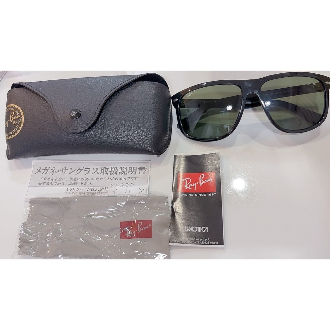 メンズ【美品】Ray Ban レイバン ユニセックス サングラス RB4147