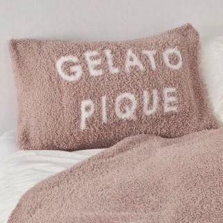 ジェラートピケ(gelato pique)のジェラートピケ　ピローケース　枕カバー　ブラウン(シーツ/カバー)