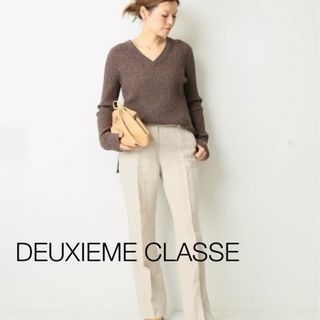 ドゥーズィエムクラス(DEUXIEME CLASSE)の★DEUXIEME CLASSE★シルクネップVネックプルオーバー  ブラウン(ニット/セーター)