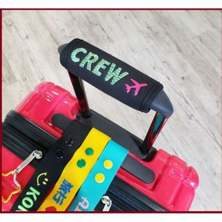 ハンドルカバー　刺繍　名入れ　名札　ネームタグ　スーツケースネームタグ　CREW(旅行用品)