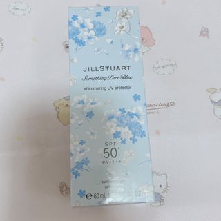 ジルスチュアート(JILLSTUART)のジルスチュアート　サムシングピュアブルー　uvプロテクター(日焼け止め/サンオイル)