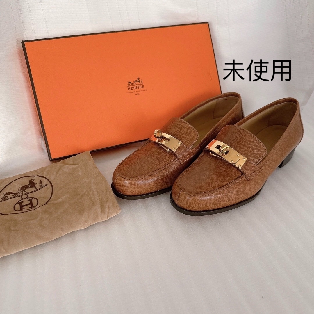 通販・買取 HERMES エルメス ケリー モカシン デスタン ローファー