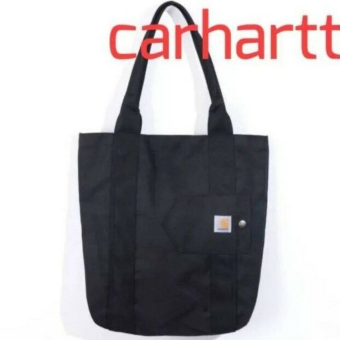 carhartt(カーハート)の新品 Carhartt カーハート エッセンシャルズ トートバッグ　黒 メンズのバッグ(トートバッグ)の商品写真