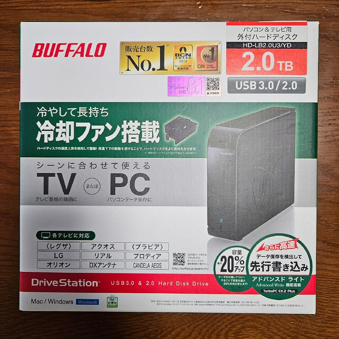 Buffalo(バッファロー)のハードディスクレコーダー　テレビ録画　HD-LB2.0U3/YD スマホ/家電/カメラのテレビ/映像機器(その他)の商品写真