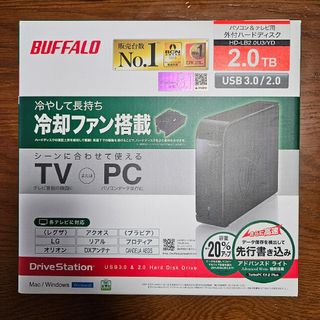 Buffalo - ハードディスクレコーダー　テレビ録画　HD-LB2.0U3/YD