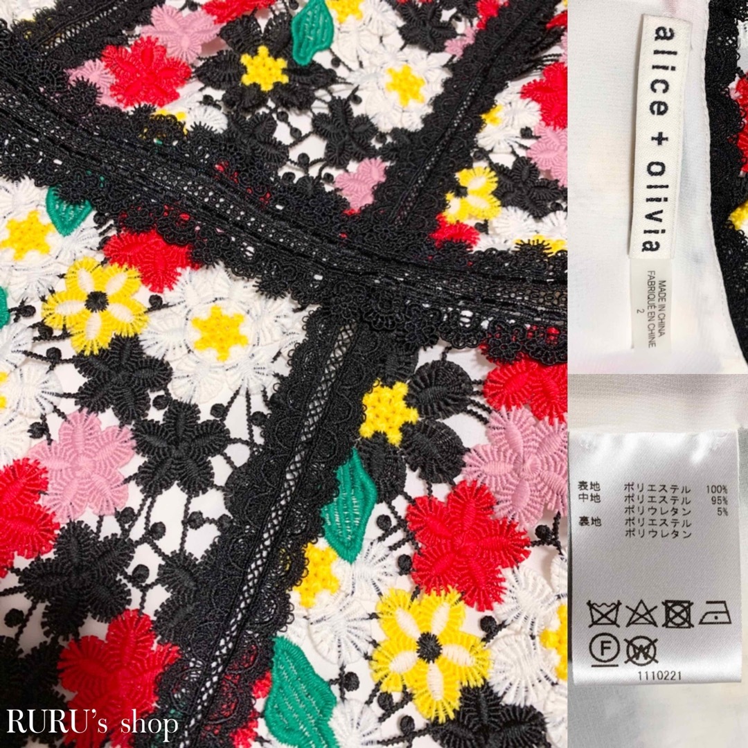 alice+olivia マルチカラー 刺繍レース ワンピースドレスaliceolivia