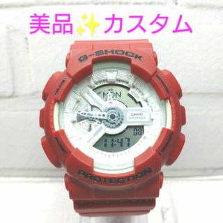 ジーショック(G-SHOCK)のカシオ　G-SHOCK　GA-110改　カスタム　No.170(腕時計(アナログ))