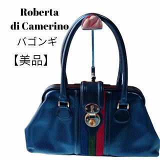 ロベルタディカメリーノ(ROBERTA DI CAMERINO)の【美品】 RobertadiCamerinoハンドバッグ バゴンギ がま口 革(ハンドバッグ)