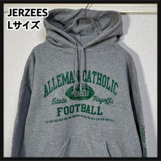 ジャージーズ(JERZEES)の【ジャージーズ】パーカー　カレッジロゴ　グレー　アメフト　ビッグロゴ　裏起毛１H(パーカー)