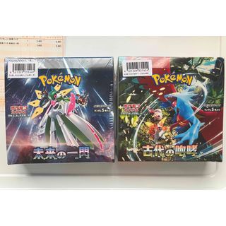 ポケモンカード 151BOXシュリンク付 クレイバーストBOXシュリンク付の
