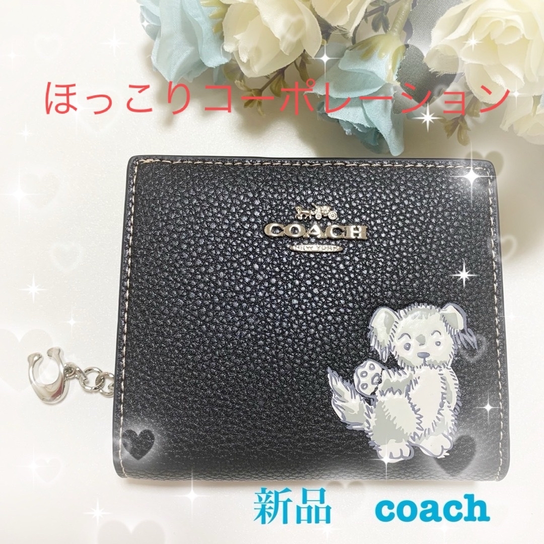 COACH（コーチ）レディース二つ折り財布 CC920ファッション小物