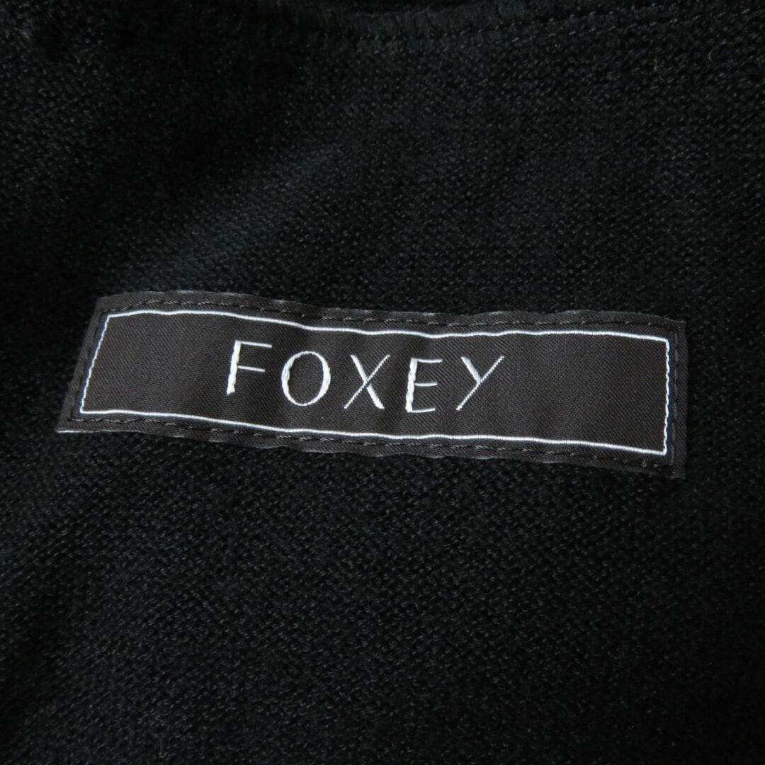 FOXEY(フォクシー)の極美品☆正規品 フォクシー 37438 Littele Parka 襟フォックスファー・フード付き シルク混カシミヤ ニットカーディガン／パーカー 黒 38 レディースのトップス(カーディガン)の商品写真