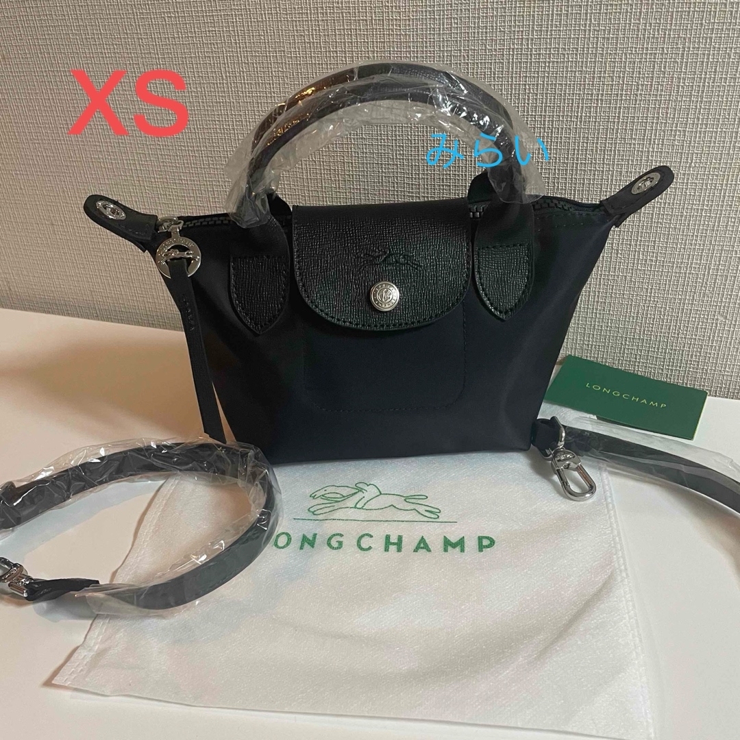 ロンシャン トートバッグル・プリアージュネオトップハンドバッグ XS ロンシャン トートバッグル・プリアージュネオトップハンドバッグ XS