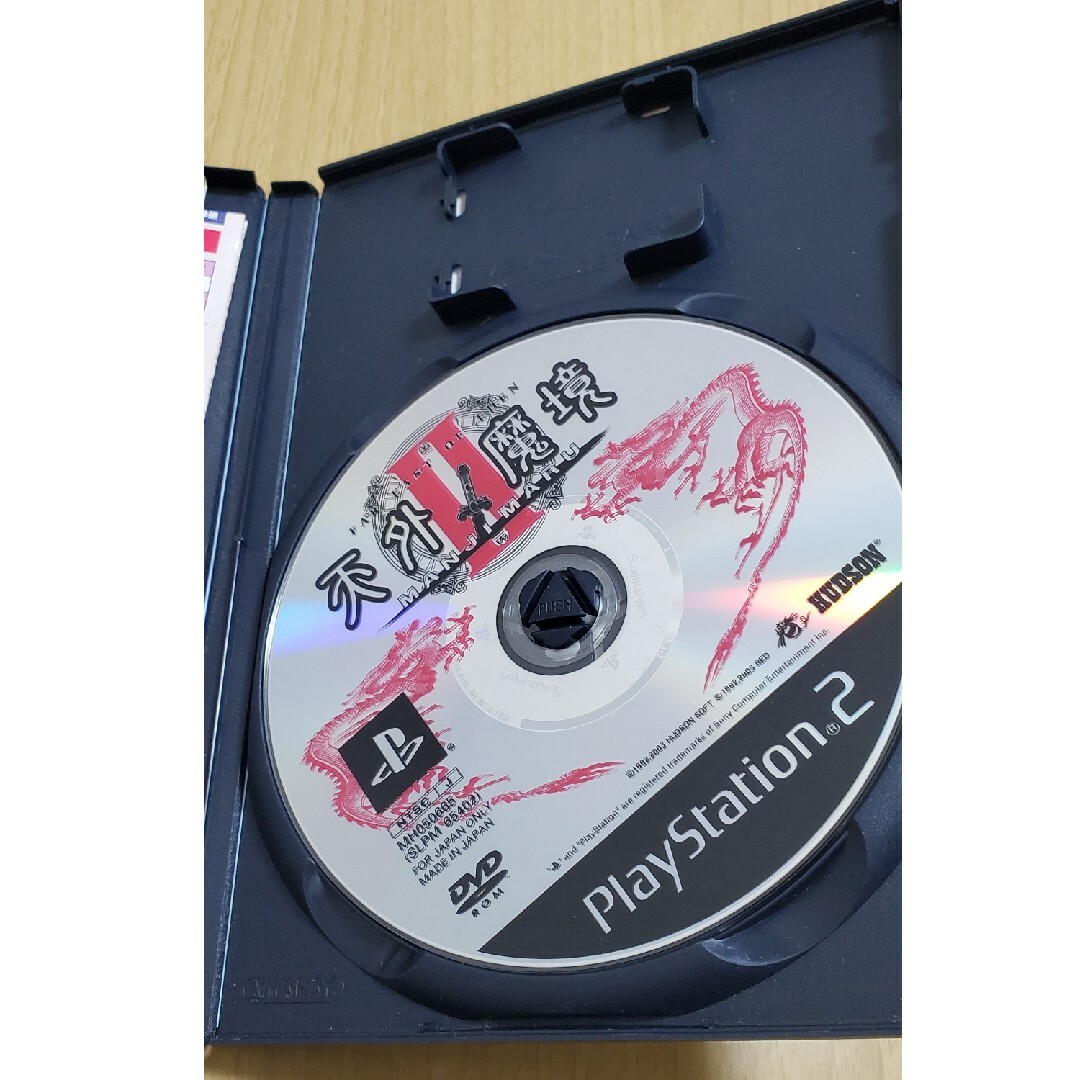 PlayStation2(プレイステーション2)のプレステ2  天外魔境 エンタメ/ホビーのゲームソフト/ゲーム機本体(家庭用ゲームソフト)の商品写真