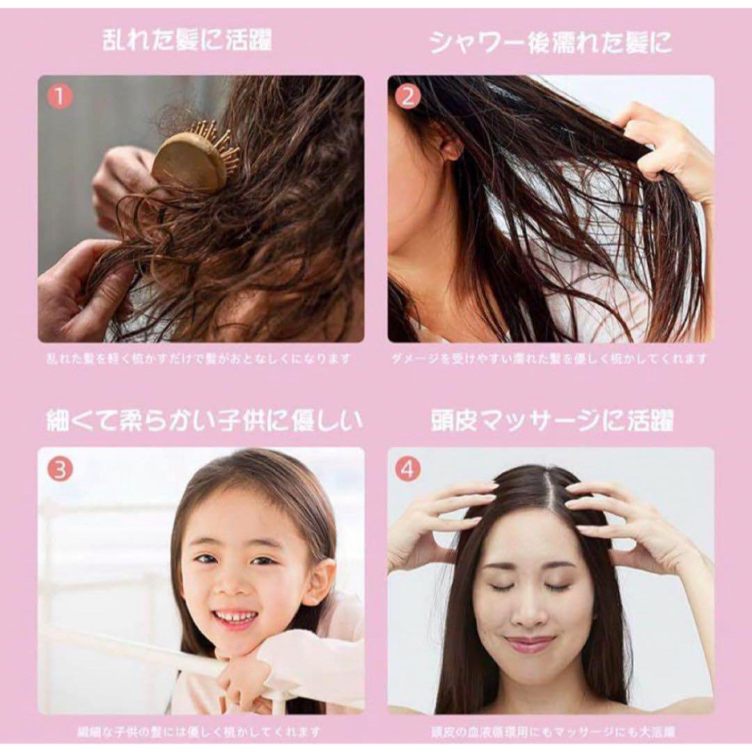 絡まない髪サラサラ✴︎かわいい肉球型ヘアブラシくし頭皮マッサージドライ猫ねこネコ コスメ/美容のヘアケア/スタイリング(ヘアブラシ/クシ)の商品写真