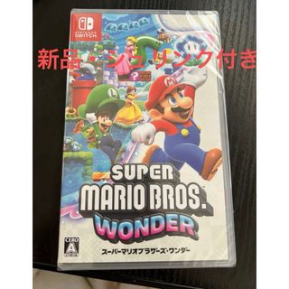 ニンテンドースイッチ(Nintendo Switch)のワンダー　スウィッチ　switch ソフト　マリオ(家庭用ゲームソフト)