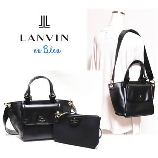 ランバンオンブルー(LANVIN en Bleu)の《ランバン オン ブルー》新品 ポーチ付 2Wayトートバッグ ショルダーバッグ(トートバッグ)