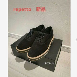 repetto GORDON OXFORD SHOEレディース