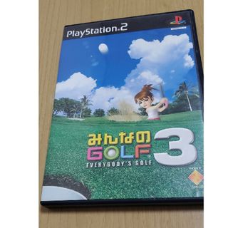 プレイステーション2(PlayStation2)のプレステ2 みんなのゴルフ3(家庭用ゲームソフト)