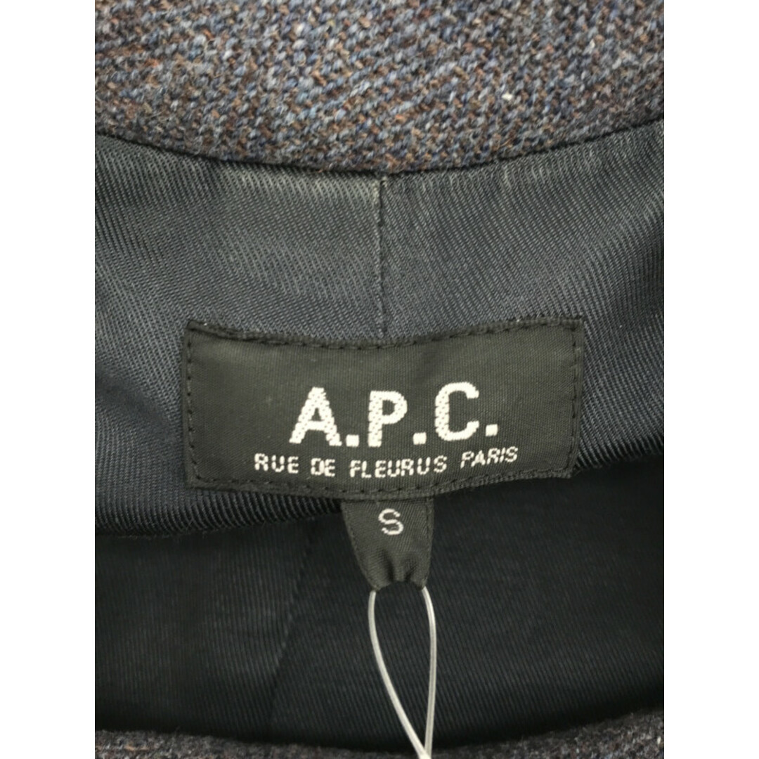 A.P.C(アーペーセー)のA.P.C アーペーセー スタンドカラーツイードコート パープル系 S レディースのジャケット/アウター(その他)の商品写真