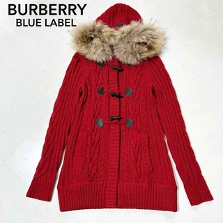 バーバリーブルーレーベル(BURBERRY BLUE LABEL)の極美品　BURBERRY BLUELABEL ファー付　ニットコート　38(ロングコート)