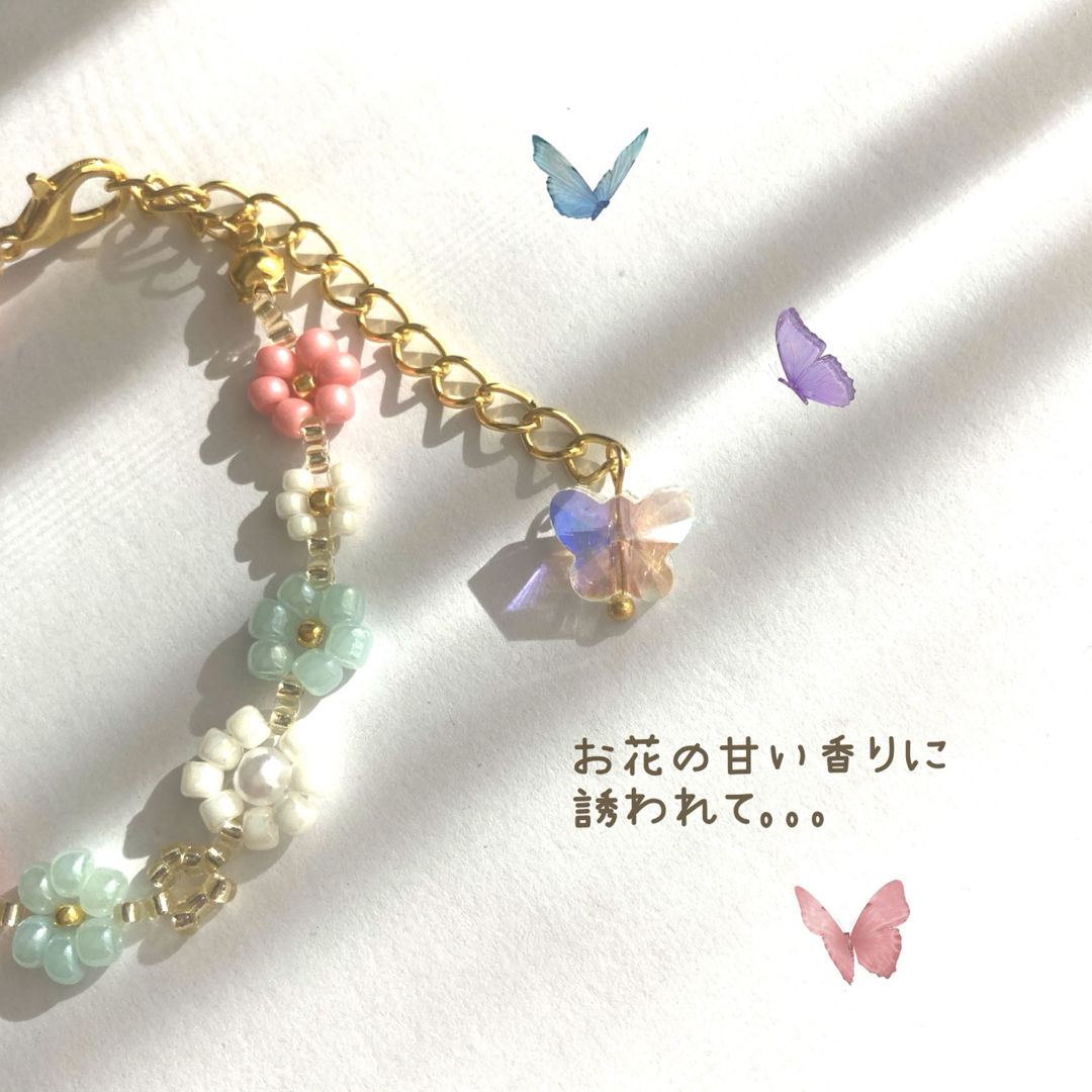 《受注制作》パステルカラーのミニブーケブレスレット/大人のビーズアクセサリー ハンドメイドのアクセサリー(ブレスレット/バングル)の商品写真