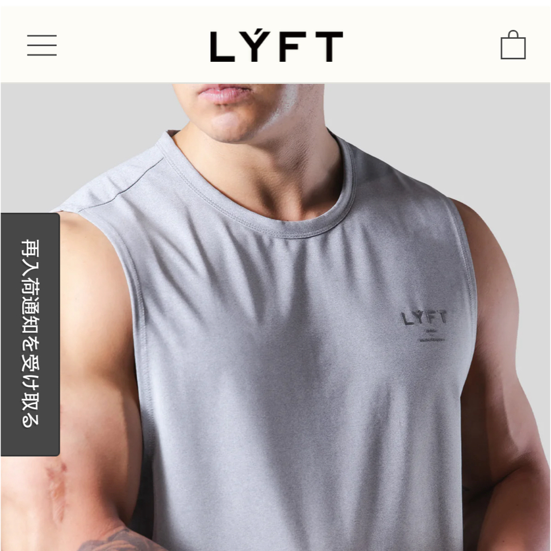 VANQUISH(ヴァンキッシュ)のLYFT TANKTOP size L メンズのトップス(Tシャツ/カットソー(半袖/袖なし))の商品写真