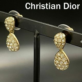 ディオール(Christian Dior) 中古 ピアスの通販 400点以上