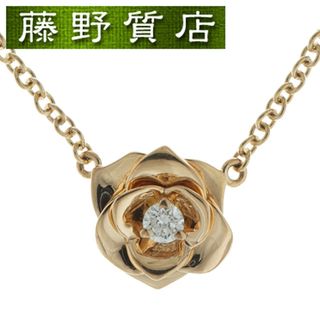 ピアジェ(PIAGET)の（新品仕上げ済）ピアジェ PIAGET ローズ ダイヤ ネックレス 1PD ペンダント K18 PG × ダイヤ 薔薇 バラ G33U0081 2023年 証明書 9130(ネックレス)