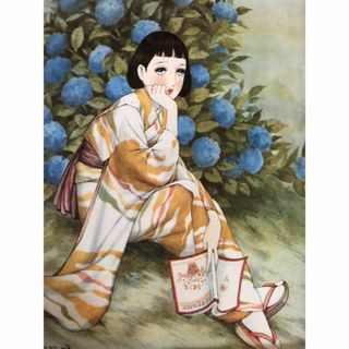 昭和レトロ、中原淳一、【星月夜】、年代物・希少画集画 、新品高級額 額装付