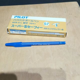 パイロット(PILOT)のPILOTボールペン(ペン/マーカー)